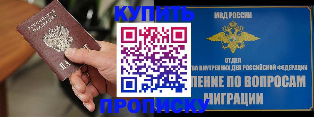 форма 3 в Карабаше